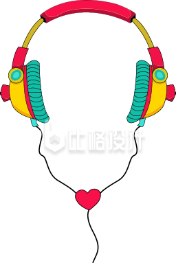 大大的耳机