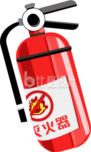 灭火器卡通