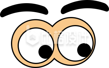 可可爱爱的小眼睛