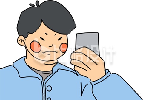 拿手机的人