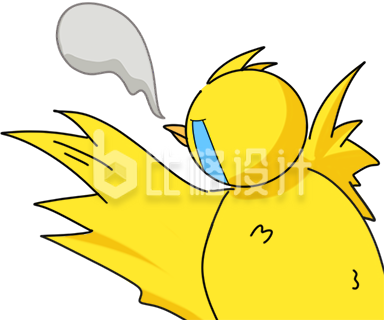 可可爱爱的小鸟哭泣
