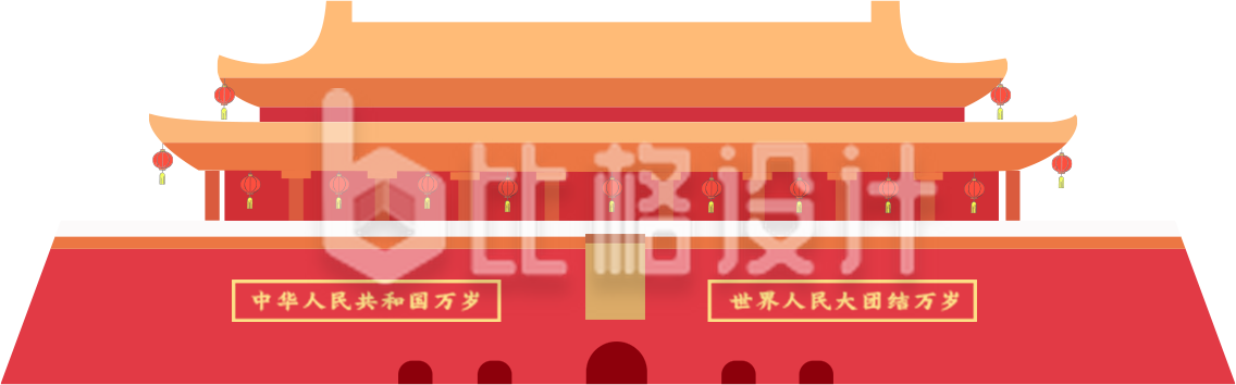 天安门插画卡通