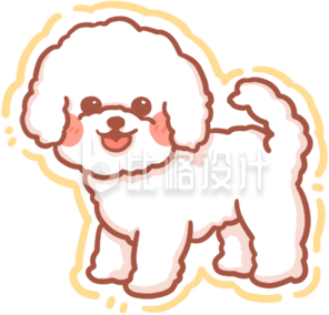 可可爱爱的小狗