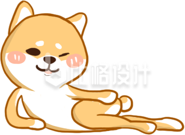 小狗可可爱爱