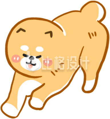小狗可可爱爱