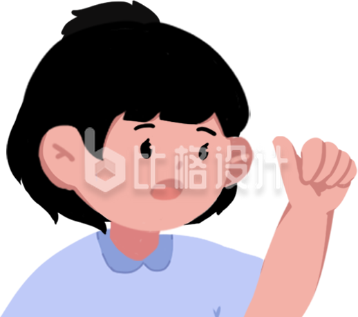 小朋友插画