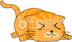 一只可可爱爱的小猫