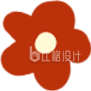一朵小花花