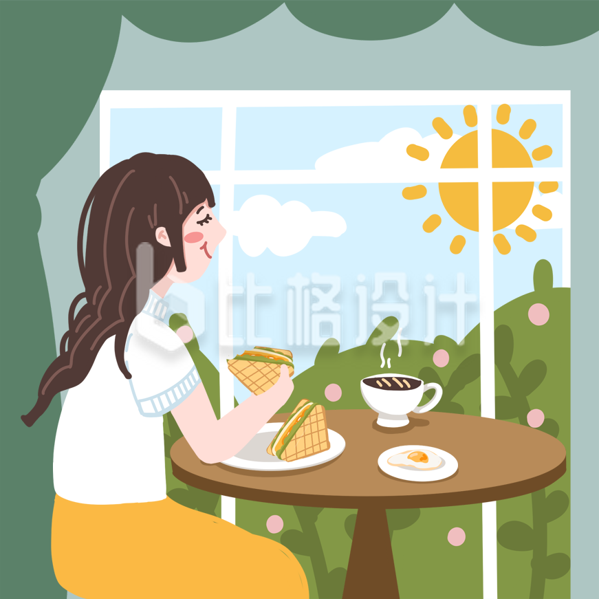 看风景的小女生