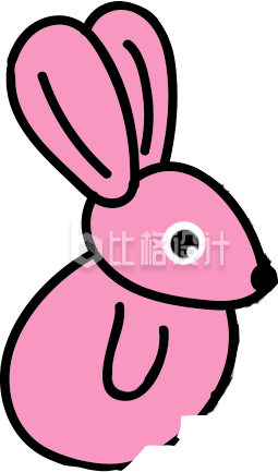 可爱的小兔子