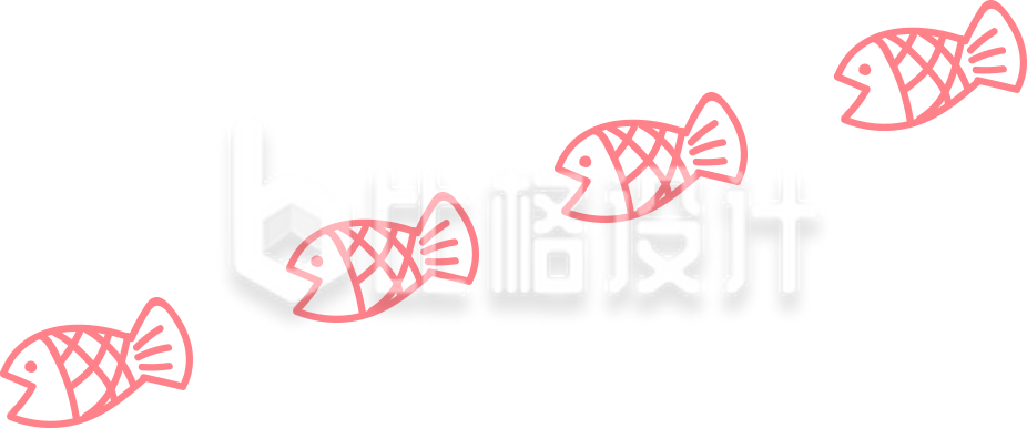 小鱼卡通可爱