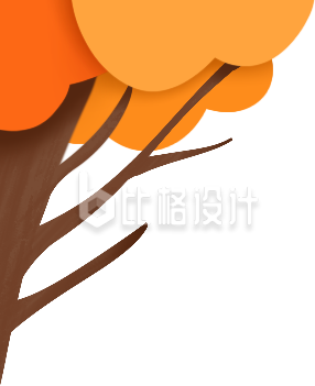 橙色的小树