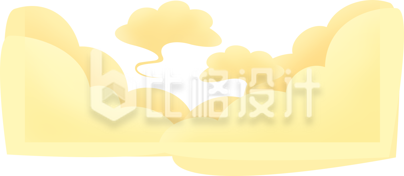 黄色云朵装饰素材 打造梦幻氛围云元素