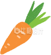可爱手绘胡萝卜形象的蔬菜类宣传素材