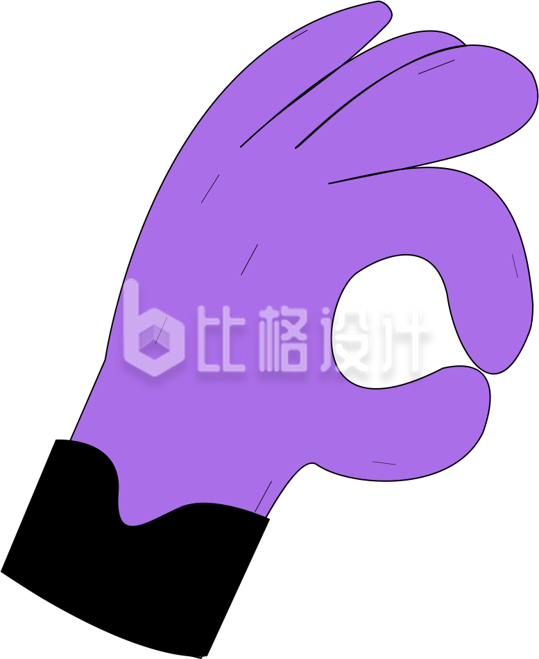 紫色卡通手套手势形象宣传物料