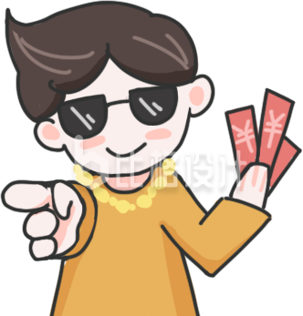 戴墨镜人物手持红包 尽显时尚喜庆氛围 戴墨镜人物手持红包 尽显时尚喜庆氛围