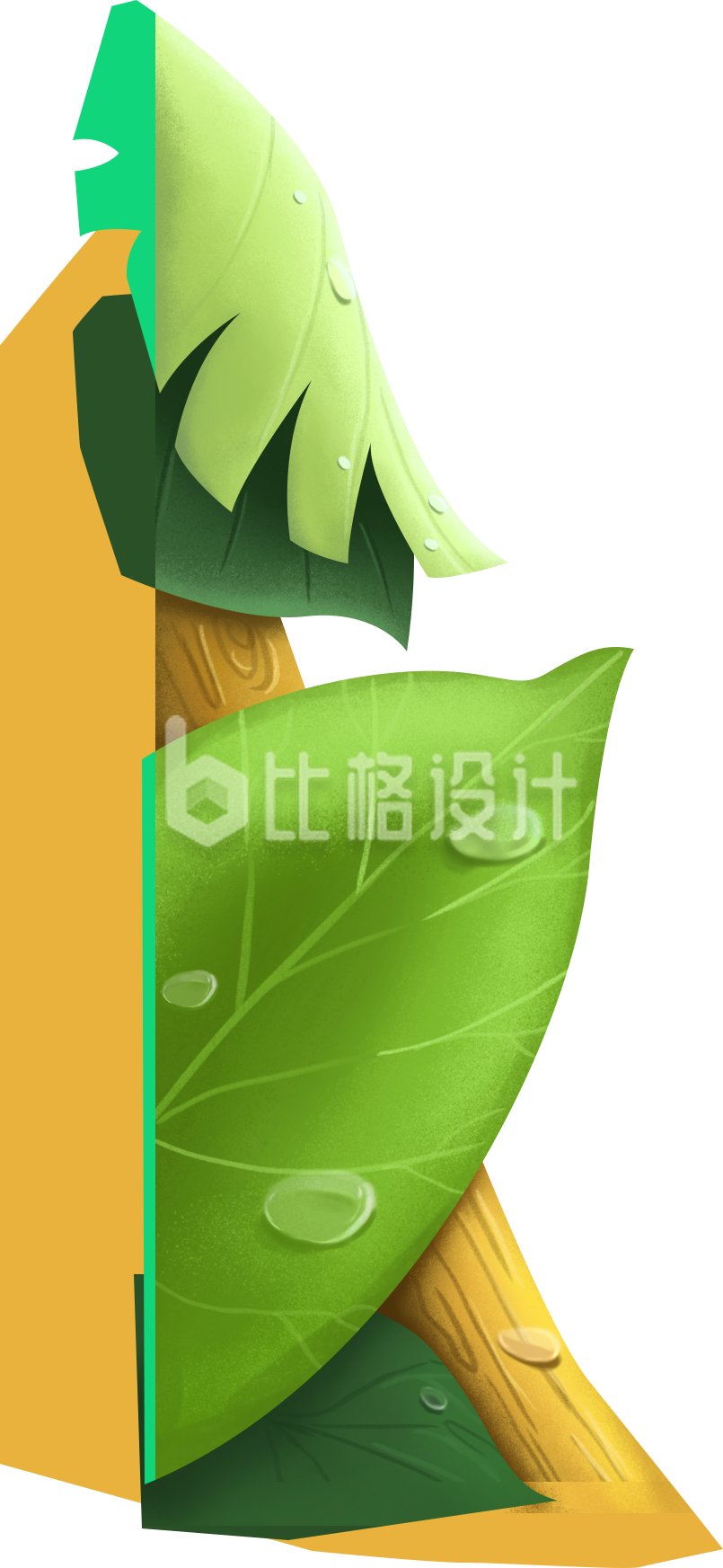 清新绿叶装饰素材，打造自然风格设计