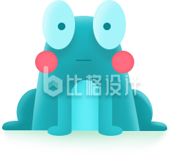 可爱青蛙形象宣传物料 萌趣十足惹人爱