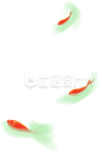 灵动金鱼漂浮素材 装点清新海洋氛围