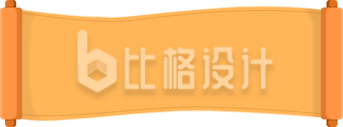 空白卷轴素材 可用于多种宣传物料制作