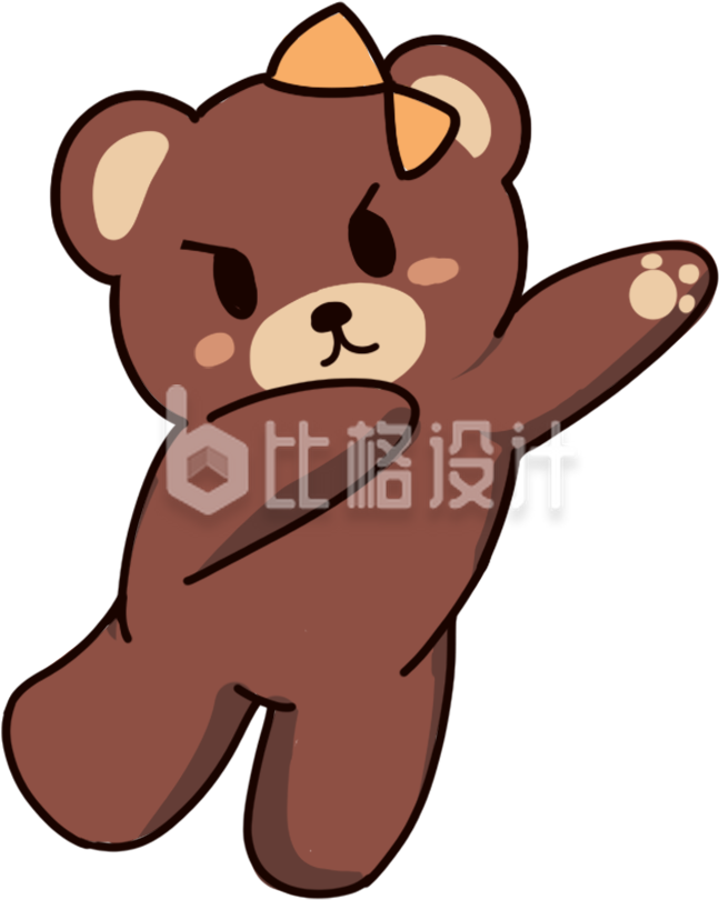 可爱棕熊卡通形象 趣味宣传物料惹人爱