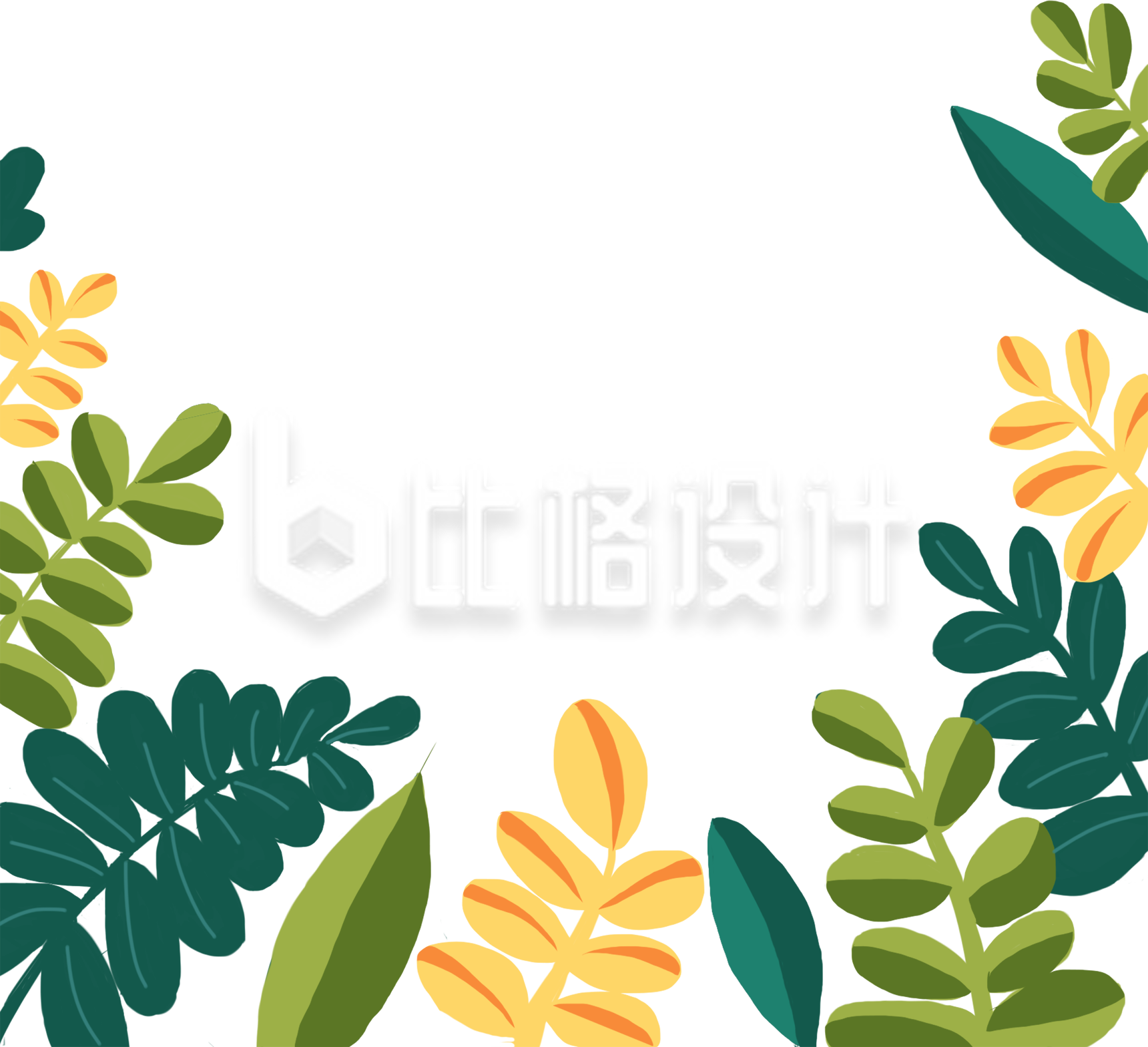 清新绿叶边框装饰素材 适合多种宣传物料