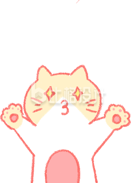 可爱猫咪举爪数字3卡通形象萌趣来袭 可爱猫咪举爪数字3卡通形象萌趣来袭