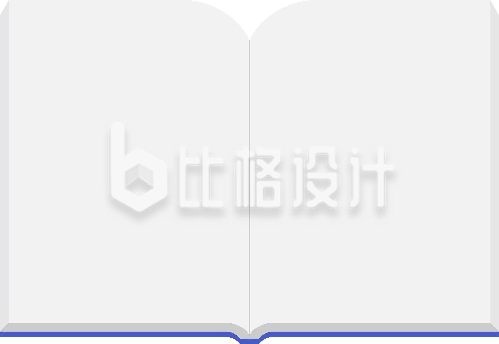 打开知识之门 空白书本开启无限可能