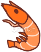 可爱的卡通虾形象海鲜类宣传素材