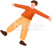 穿着橙衣的运动人物活力满满健身中