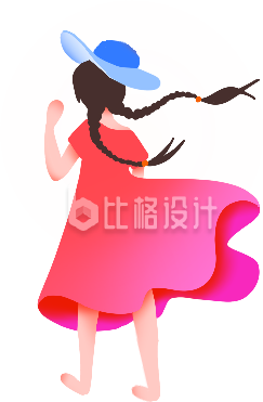 穿红裙的女孩背影形象宣传物料图