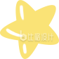 黄色五角星装饰形状 可爱简约风格素材 黄色五角星装饰形状 可爱简约风格素材
