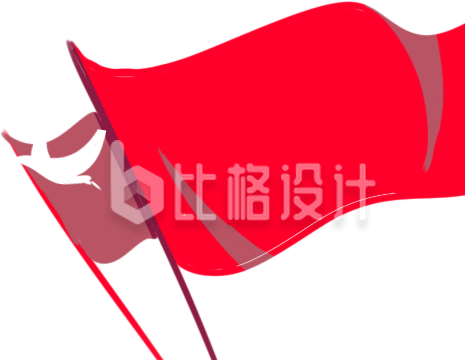飘扬的红旗宣传图 尽显爱国情怀 飘扬的红旗宣传图 尽显爱国情怀