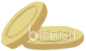 金币图标设计素材,适用金融行业宣传物料 金币图标设计素材,适用金融行业宣传物料