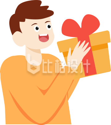 手持精美礼品盒的开心人物形象图
