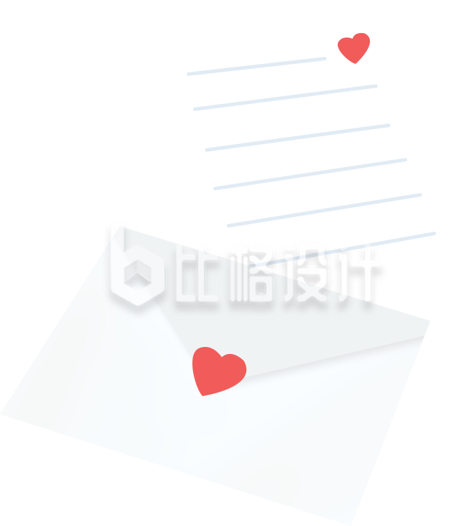 信封