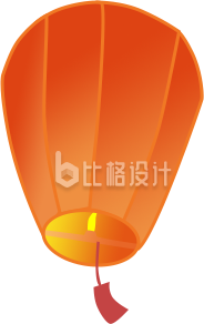 橙色孔明灯装饰,点亮节日喜庆氛围 橙色孔明灯装饰,点亮节日喜庆氛围