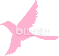 粉色飞鸟图案 时尚简约的装饰形状素材
