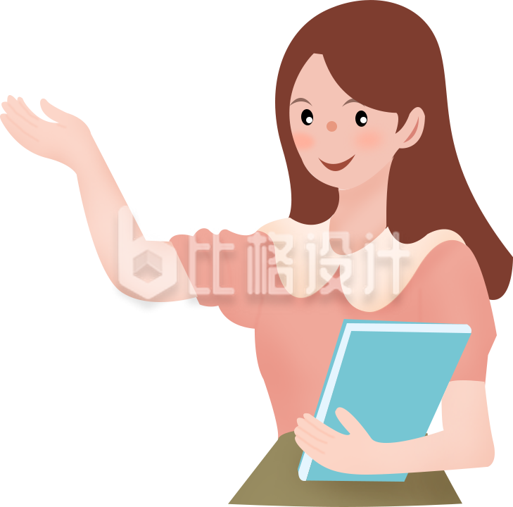 手拿书本的女教师形象宣传物料图 手拿书本的女教师形象宣传物料图
