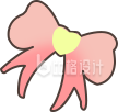 可爱粉色蝴蝶结装饰，增添浪漫氛围