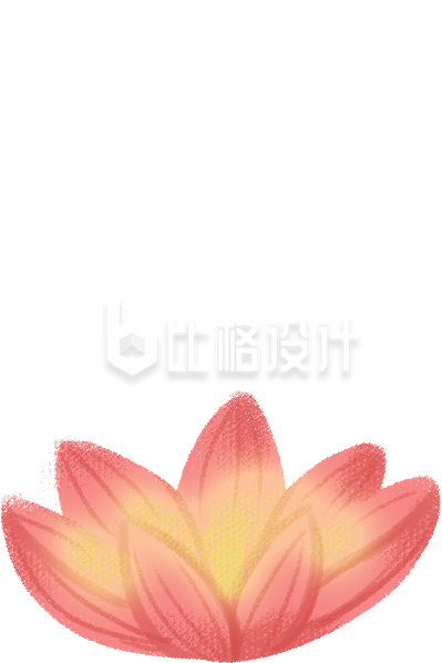 手绘粉色莲花装饰图案 优雅清新风