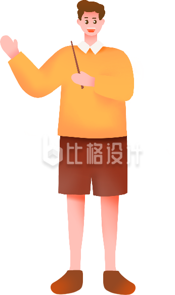 手拿教鞭的教师形象宣传图