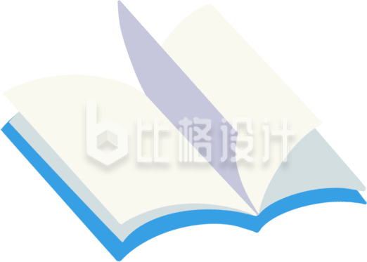 翻开知识书本，探索智慧的海洋