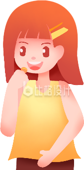穿着黄色背心的可爱女孩正在吃零食