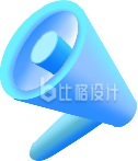 蓝色扩音器宣传物料 助力信息广泛传播