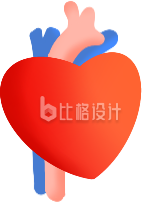 红色心脏图标 适用于医疗场景宣传物料