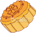 月饼