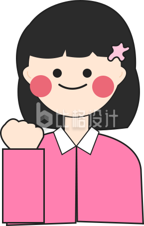 加油的小女孩