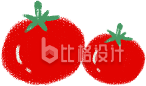 番茄