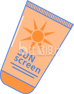 防晒乳